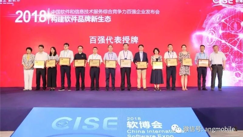 信息系统集成设备清单：如何构建稳定可靠的基础设施**