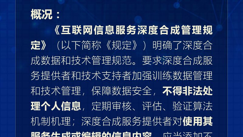 弱电项目报价怎么避免漏项