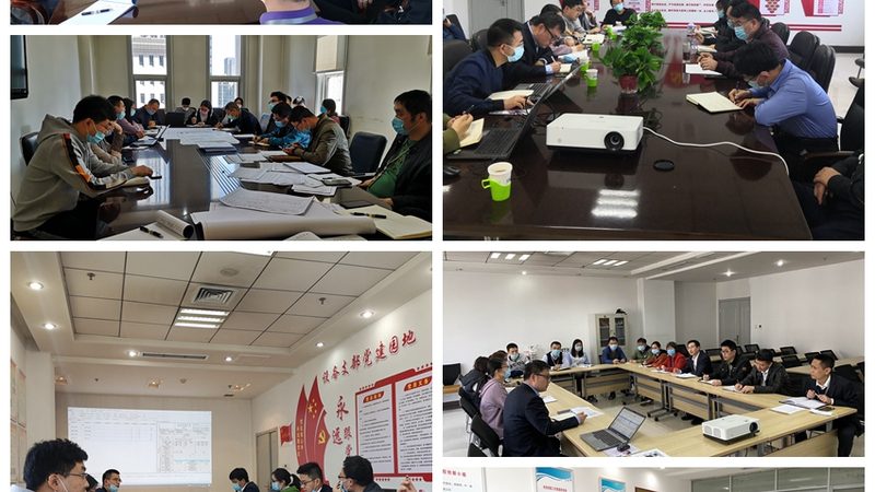 老旧机房改造验收：标准规范与关键要点