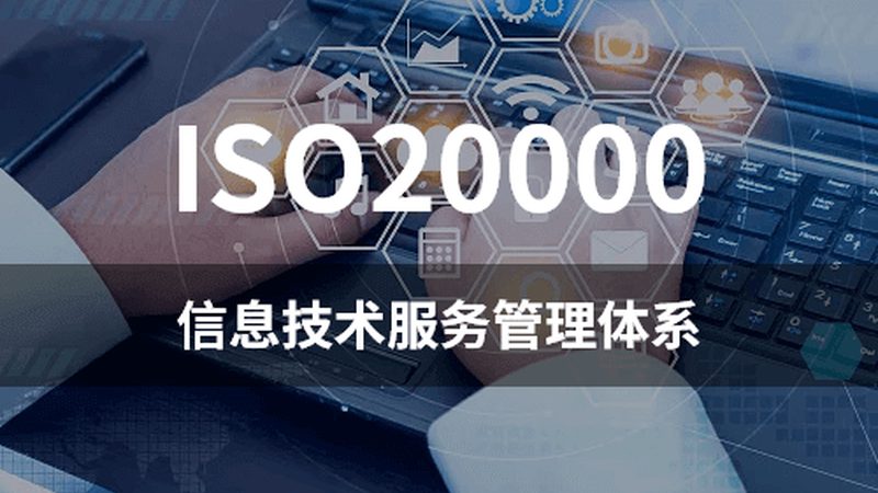 IT外包人员管理：揭秘五大难点与应对策略