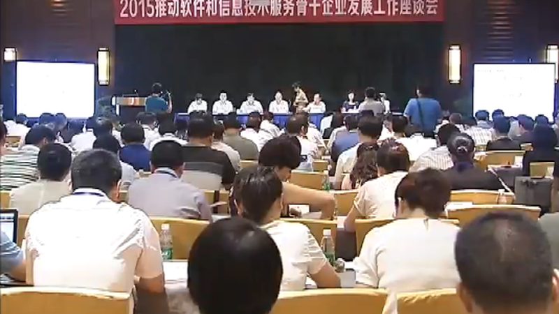 企业数据中心运维外包：揭秘背后的安全与效率**