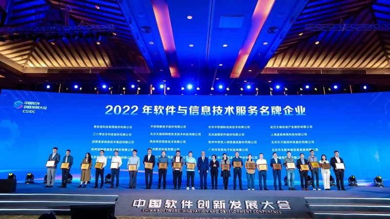 医院弱电系统设计方案流程解析