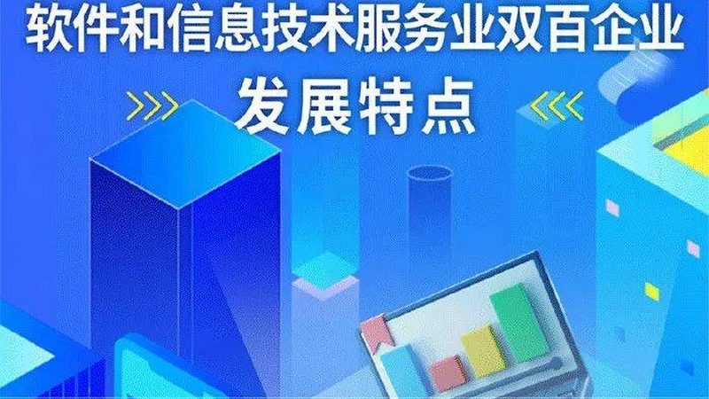 如何高效记录桌面运维日常工作日志**
