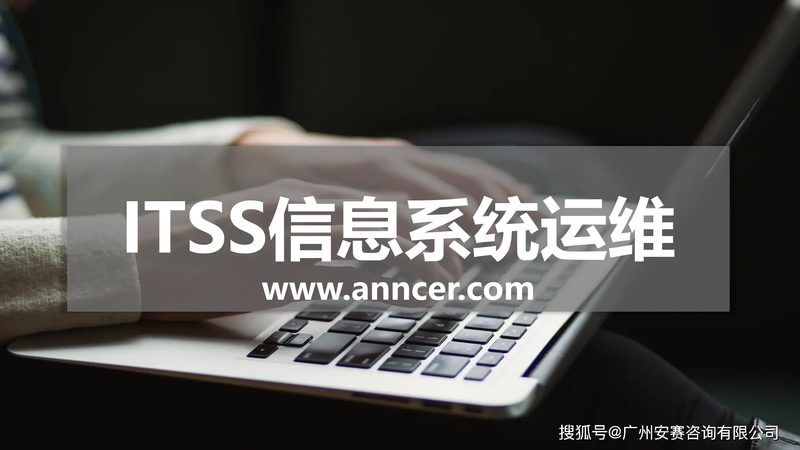 网络运维与系统运维：学习路径的差异化解析