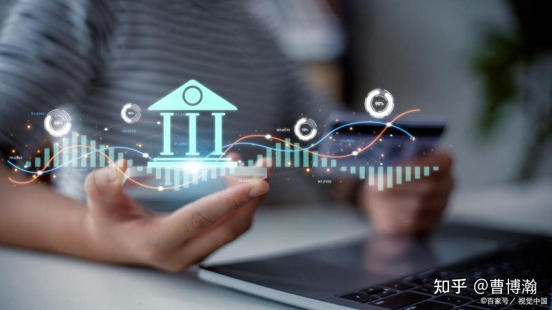 IT咨询公司收费标准揭秘：揭秘背后的流程与考量